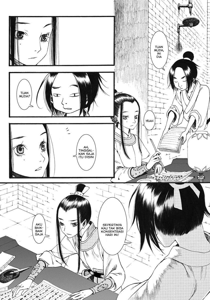 Song of the Long March Chapter 04 Gambar 30